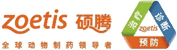 品牌标志15